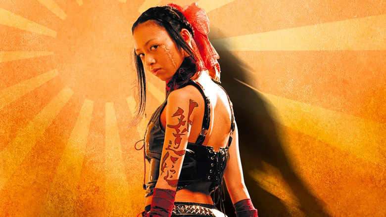 Samurai Princess screenshot 4