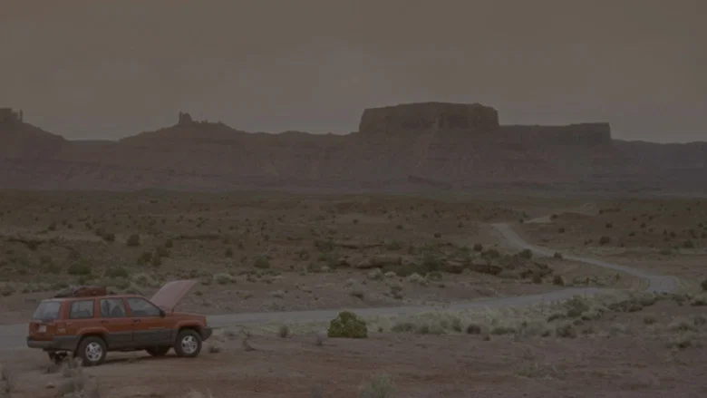 Breakdown screenshot 7