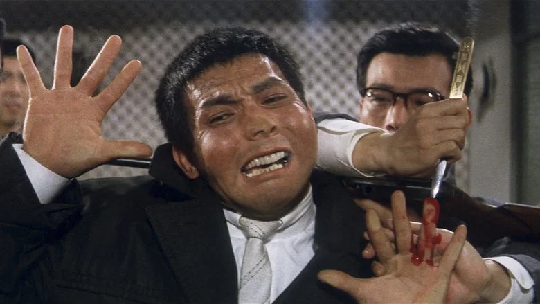 Youth of the Beast screenshot 3