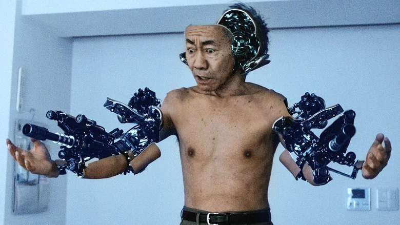 Inuyashiki screenshot 3