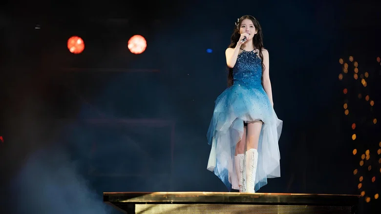 IU CONCERT [THE WINNING] IN CINEMAS screenshot 2