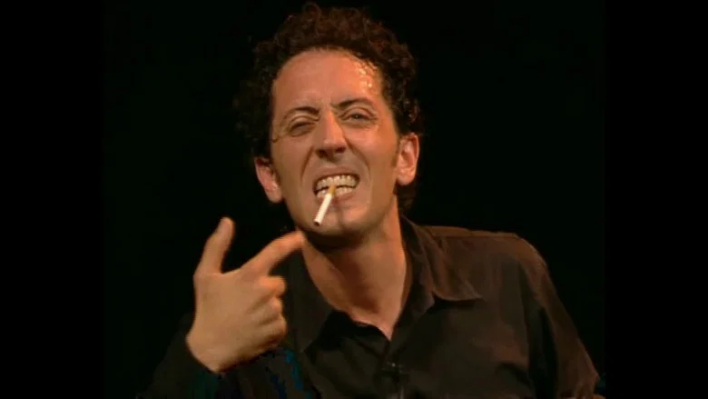 Gad Elmaleh - La Vie normale screenshot 1