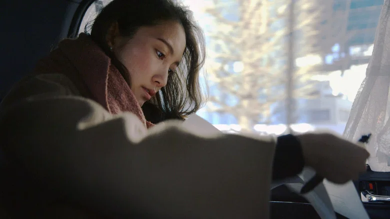 Black Box Diaries screenshot 5