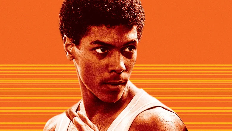 The Last Dragon screenshot 6