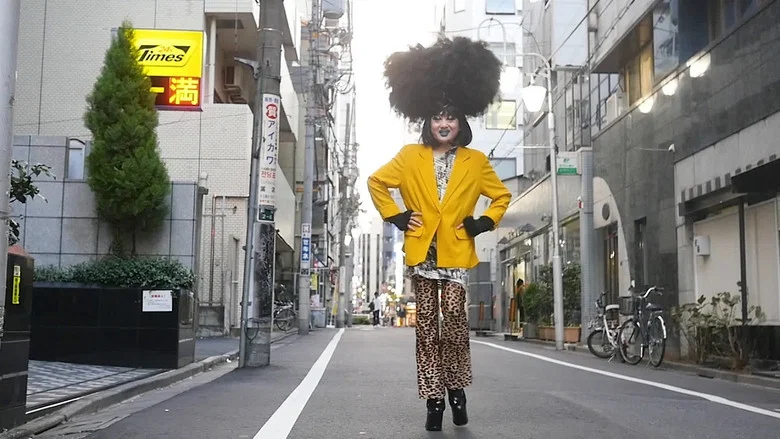 Queer Japan screenshot 7