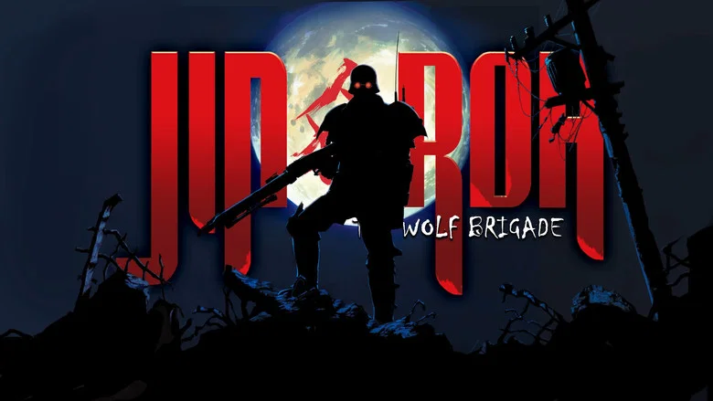 Jin-Roh: The Wolf Brigade screenshot 1