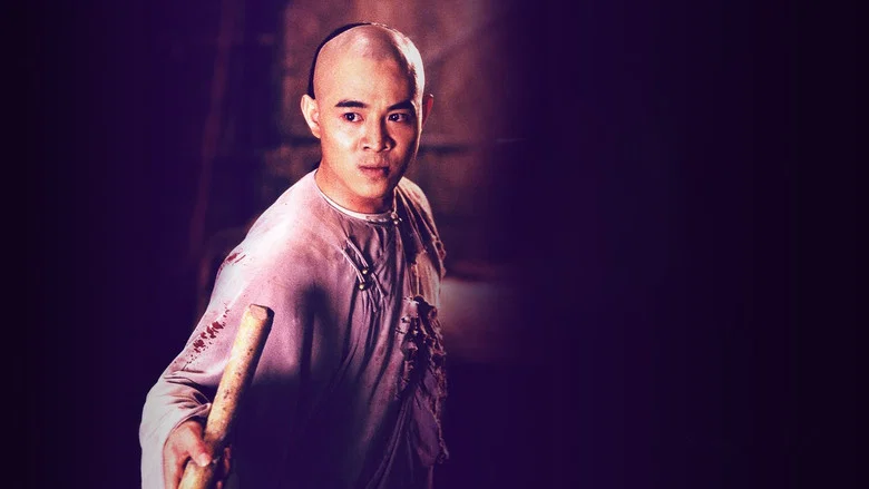 Once Upon a Time in China II screenshot 2
