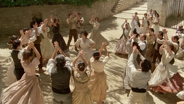 Carmen screenshot 4