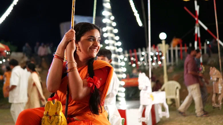 Mahanati screenshot 5