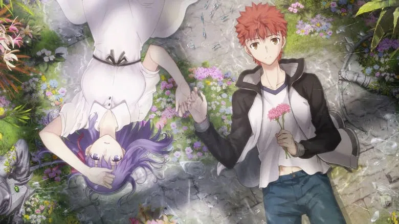 Fate/stay night: Heaven's Feel II. Lost Butterfly screenshot 1