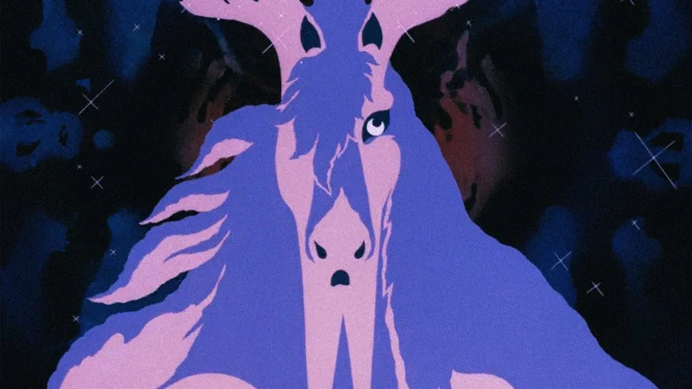 Son of the White Mare screenshot 3