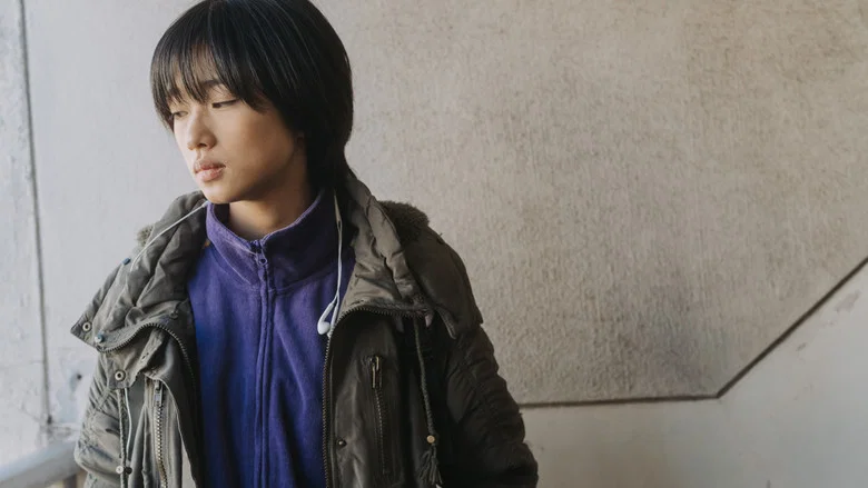 A Girl Named Ann screenshot 2
