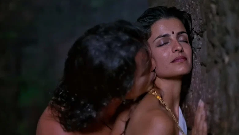Monsoon screenshot 8