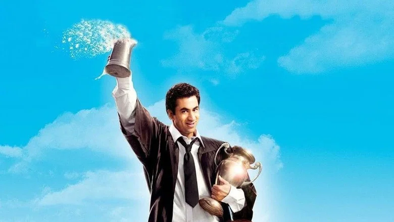 Van Wilder 2: The Rise of Taj screenshot 4