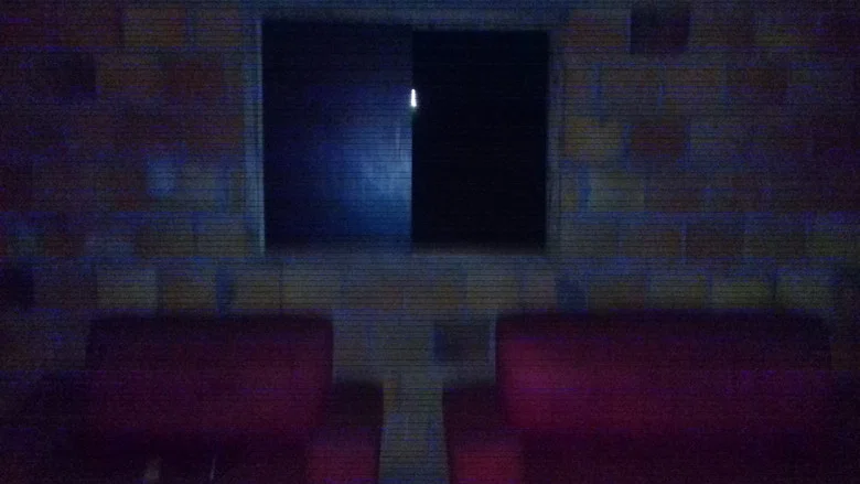 The First Breath screenshot 2