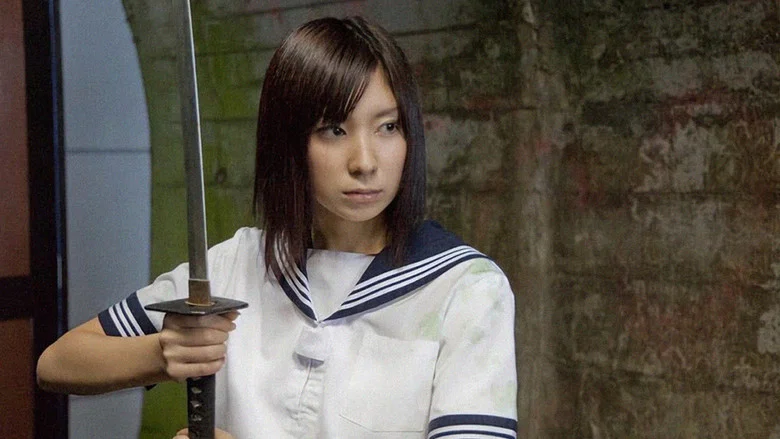 Uniform SurviGirl II screenshot 1