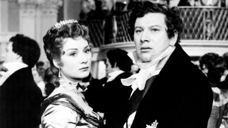 Beau Brummell screenshot 5