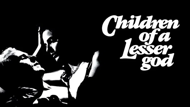 Children of a Lesser God screenshot 5
