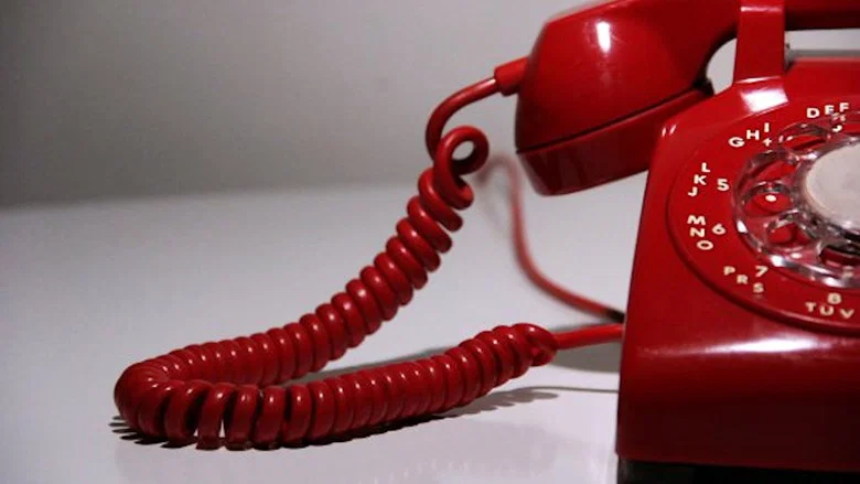 Hotline screenshot 1