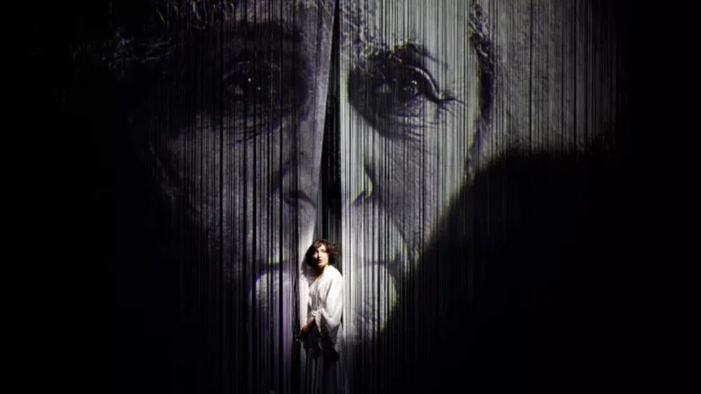 Music-Hall Colette screenshot 4