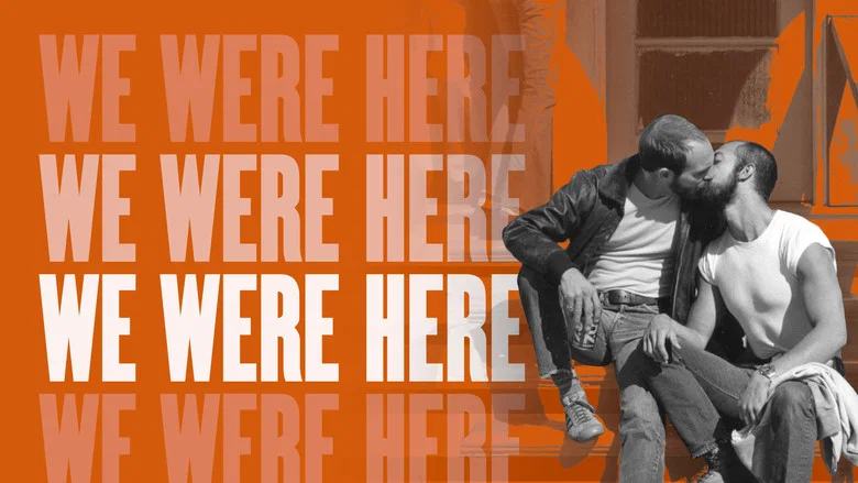 We Were Here screenshot 6