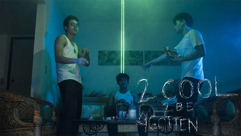 2 Cool 2 Be 4gotten screenshot 8