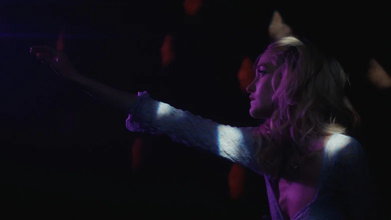 Ghosted screenshot 2