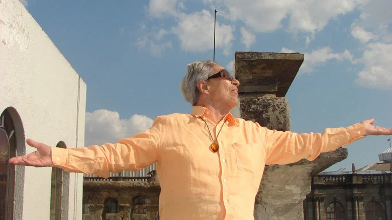 Chavela screenshot 1