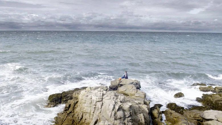 Souffler plus fort que la mer screenshot 1