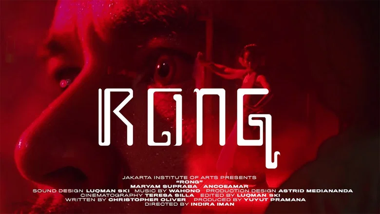 Rong screenshot 2
