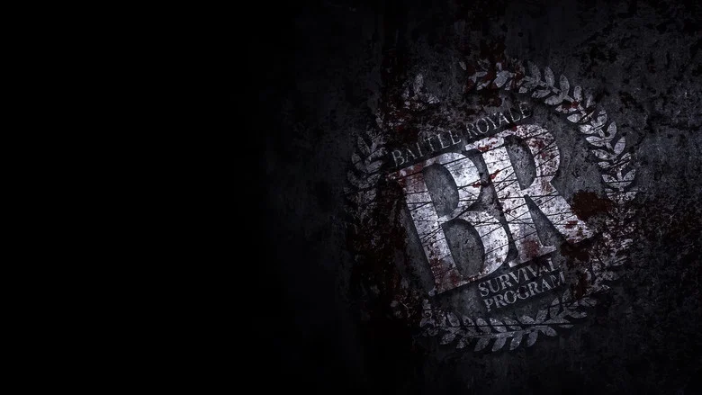 Battle Royale II: Requiem screenshot 4