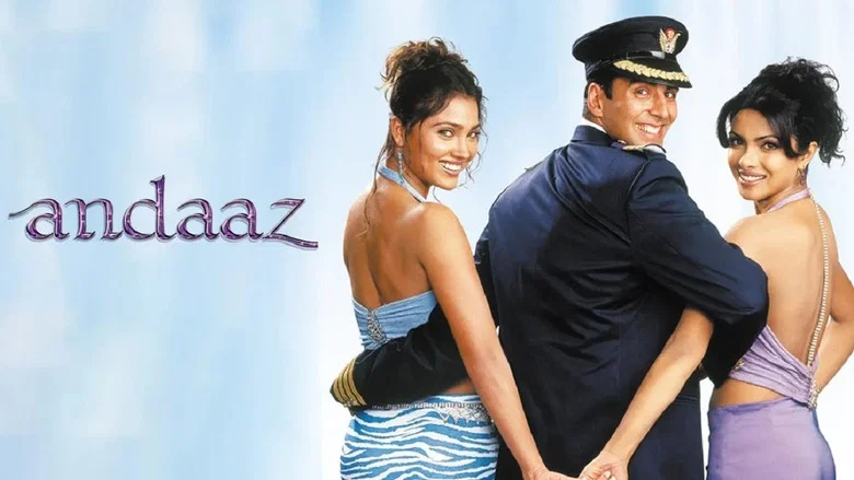 Andaaz screenshot 6