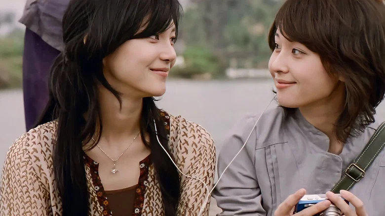 Muoi: The Legend of a Portrait screenshot 3