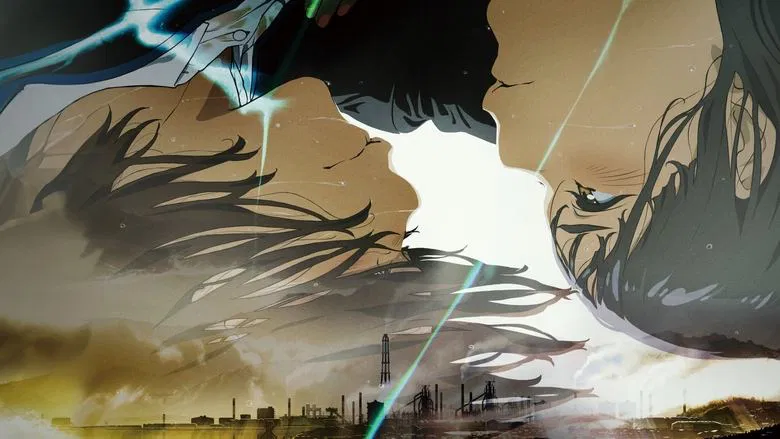 maboroshi screenshot 1