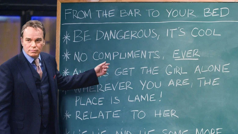 School for Scoundrels screenshot 1