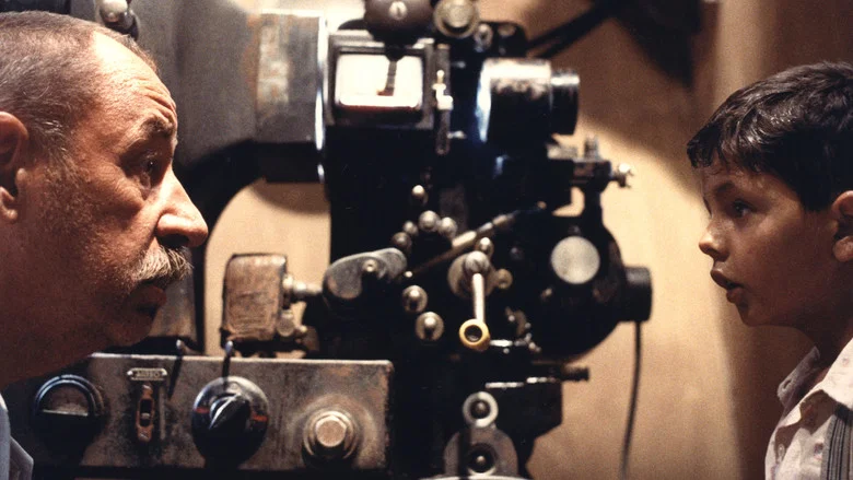 Cinema Paradiso screenshot 2