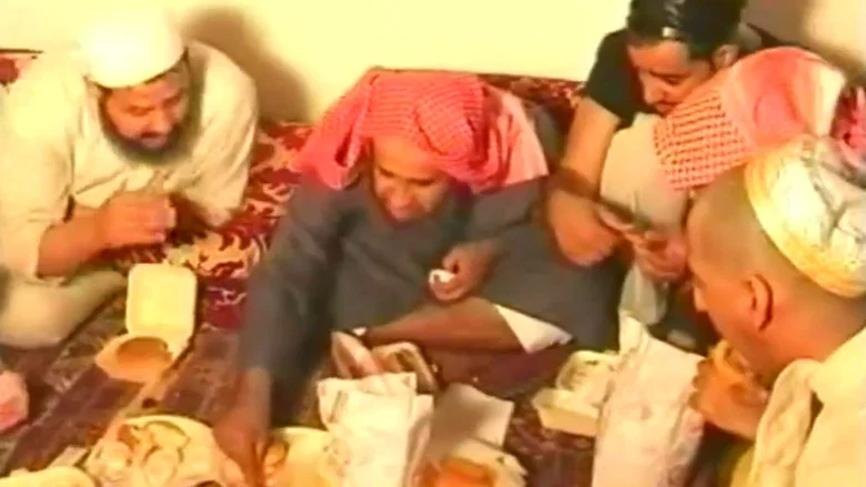 Qimat Al Ga'a screenshot 4
