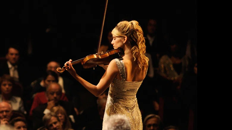 The Concert screenshot 1