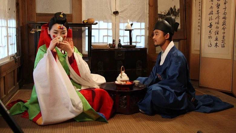The Story of Ong-nyeo screenshot 2