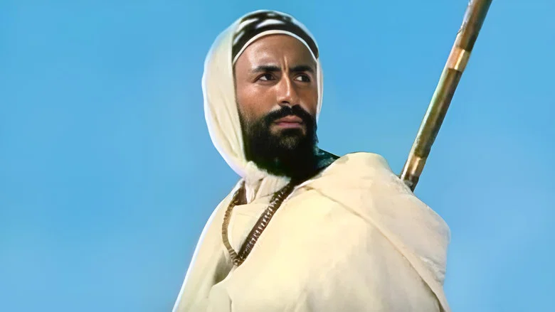 The Epic of Cheikh Bouamama screenshot 1