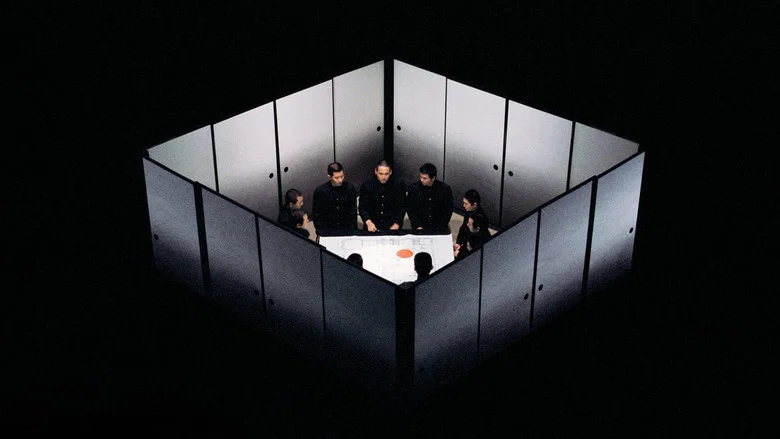 Mishima: A Life in Four Chapters screenshot 1