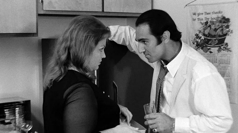 The Honeymoon Killers screenshot 4