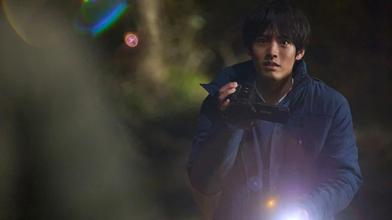 KINKI screenshot 5