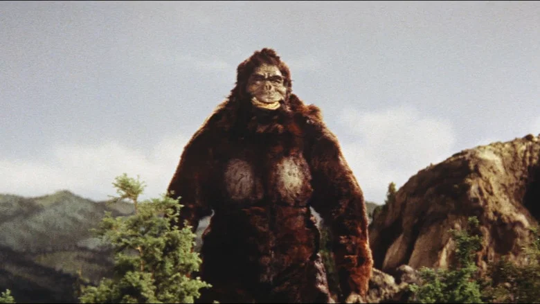 King Kong vs. Godzilla screenshot 4