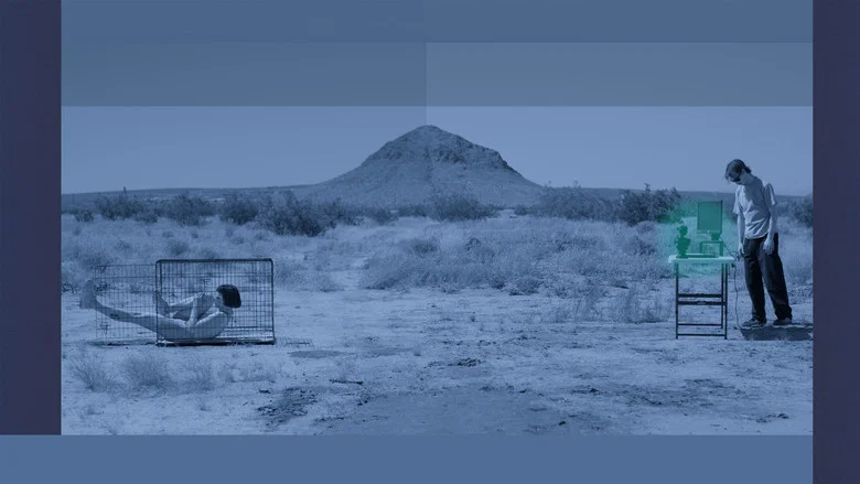 [MV] screenshot 1