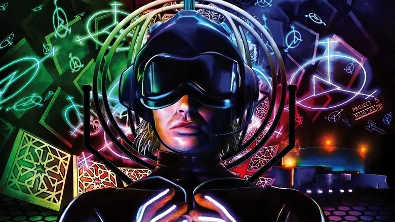 The Lawnmower Man screenshot 6
