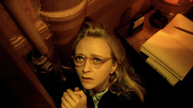 Delicatessen screenshot 5
