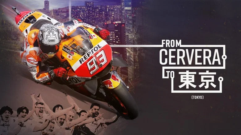From Cervera to Tokyo screenshot 1