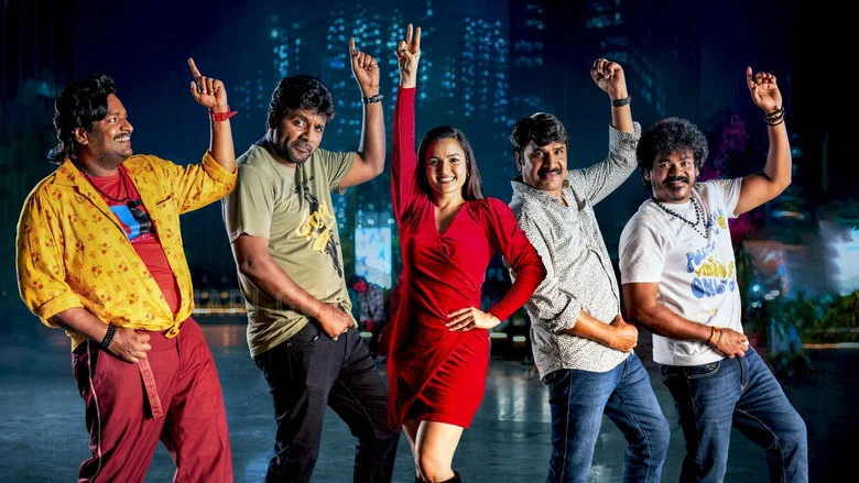 Geethanjali Malli Vachindi screenshot 5