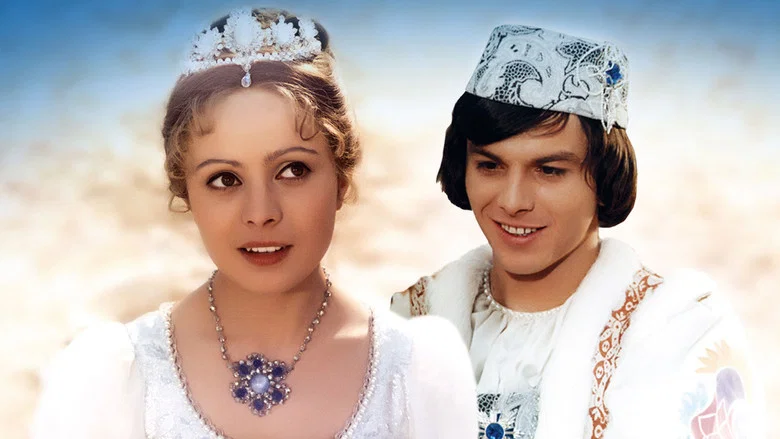 Three Wishes for Cinderella screenshot 2